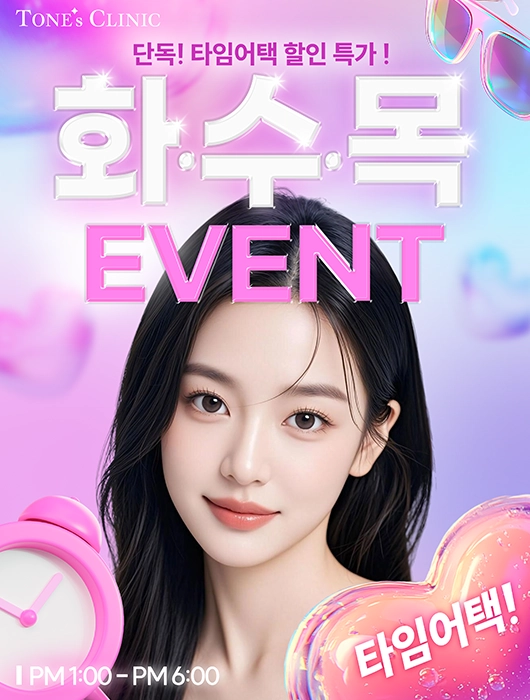 팝업